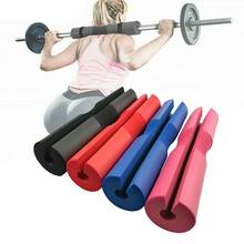 4 Colors Foam Barbell Bar Cover Pad Weight Lifting Squat Shoulder  Protector Support Pad Cushioned Hip Push Bar Protection Pad 2024 - buy cheap