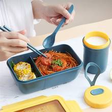 Lunch Container Lunch Box Leak-Proof Independent Lattice Bento Lunch Box for Kids Bento Box Portable Food Container 2024 - buy cheap