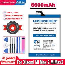 LOSONCOER 6600mAh BM50 батарея для Xiaomi Mi Max 2 II Max2 батареи мобильного телефона + номер отслеживания 2024 - купить недорого
