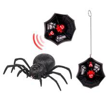 Brinquedo aranha de simulação com controle remoto, decoração rc de aranha, controle criativo de parede, dia das bruxas, escalada assustadora, spide e5d1 2024 - compre barato
