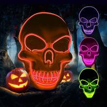 Máscara LED de 4 modos para Halloween, mascarilla luminosa brillante, disfraz de Cosplay para Festival, Carnaval, juguete luminoso, novedad 2024 - compra barato