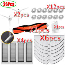Новая основная щетка 26 шт./лот, фильтр НЕРА, боковая щетка, насадка на швабру для робота Xiaomi mijia roborock s50, s51, S55, xiaowa roborock 2 2024 - купить недорого