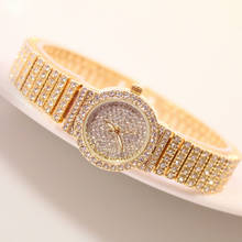 Relógio de quartzo feminino, relógio quadrado da moda, multicolorido, com detalhes de diamante, prateado, dourado 2024 - compre barato