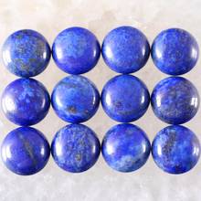 16MM 12MM Round Cabochon CAB Natural Stone Blue Lapis No Drilled Hole Bead for Women Men DIY Jewelry Making Ring 10Pcs 2024 - buy cheap