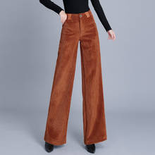 2019 Women Casual Loose Wide Leg Pants Womens Fashion Corduroy Pants Autumn new Elegant Pockets Pants Female 2024 - buy cheap
