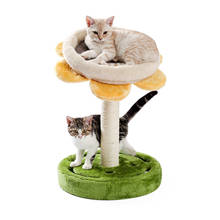 Cat Tree Scratcher Sunflower Cat Climbing Tree Sisal Furniture Protecting Cat Play Toys Jumping Board Kitten 2024 - buy cheap