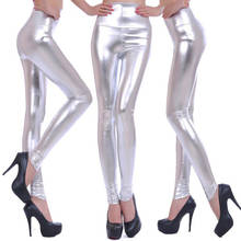 Leggings brillantes de plata y oro para mujer, pantalones de lápiz elásticos de cuero de imitación de cintura alta, 2021 2024 - compra barato