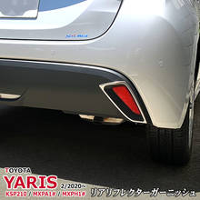 Reflectores traseros de acero inoxidable para coche, embellecedor de guarnición para TOYOTA YARIS KSP210 / MXPA1/MXPH1, accesorios duraderos para Exterior 2024 - compra barato