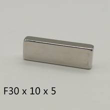 10 20 50PCS/LOT Block Magnet 30x10x5 N35 NdFeB Rare Earth Magnet 30*10*5 Neodymium Magnets 30 x 10 x 5 2024 - buy cheap