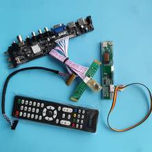 Kit Para Painel 30pin 1280X800 LTN154AT07 remoto Controlador board DVB-C Digital DVB-T TV USB AV VGA CCFL LCD 15.4" 2024 - compre barato