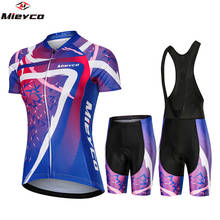 Conjunto de maillot de ciclismo para mujer, mono de mujer, Mono de bicicleta de montaña, pantalones cortos de ciclismo, ropa de bicicleta, envío gratis 2024 - compra barato