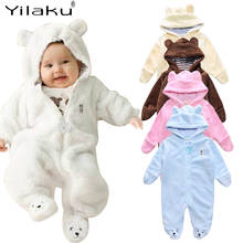 Детская одежда Yilaku, Осенний комбинезон с капюшоном для маленьких девочек, комбинезон для маленьких мальчиков с мультяшным медведем, цельный комбинезон унисекс, YY065 2024 - купить недорого