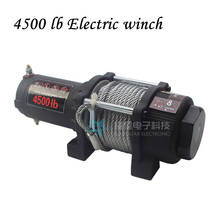 4500 lb electric winch class winch cross-country vehicle self-rescue winch 12v/24v small crane truck tractor hoist 2024 - buy cheap