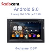 Top! Android 9.0 For PEUGEOT PG 3008 5008 CITROEN Berlingo 2010-2016 4GB RAM 8 Core Car DVD Player GPS Map RDS Radio wifi BT 4.0 2024 - buy cheap