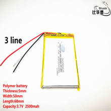 Bateria de íon de lítio/li-ion 5 tamanhos, boa qualidade 3.7v, 2500mah, 505068 polímero para brinquedo, power bank, gps, mp3,mp4 2024 - compre barato