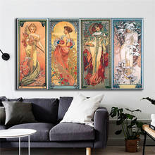 Posters and Prints Classic Artist Alphonse Mucha Poster Wall Art Picture Canvas Painting for Living Room Home Decor 2024 - buy cheap