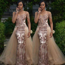 Luxury Rose Gold Sequin Prom Dresses For African Black Girls Plus Size Mermaid Evening Gowns With Overskrit Tassel Sleeve Party 2024 - buy cheap