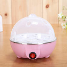 Electric egg cooker boiler rapid heating stainless steel steamer pan cooking tools kitchenware portable 7 eggs capacity EU 2024 - buy cheap