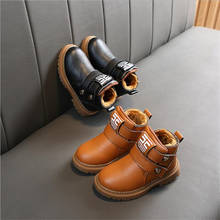 Botas de nieve para niños y niñas, zapatos de nieve impermeables de piel cálida, zapatillas de invierno, Martin, 2019 2024 - compra barato