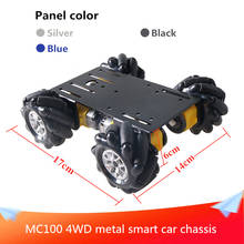 Chasis de coche inteligente MC100 4WD, Control remoto de Metal, marco de aleación de aluminio, excelente rendimiento, fabricante de bricolaje, competición de aprendizaje 2024 - compra barato