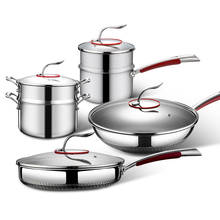 316 Stainless Steel Kitchen Pot Set Household Non Stick Pot Soup Pot Wok Frying Pan Cooking Cookware Sets 2024 - buy cheap