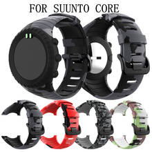Сменный силиконовый ремешок для часов Suunto Core, резиновый ремешок для часов Suunto Core 2024 - купить недорого