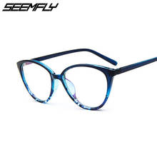 Seemfly óculos de olho de gato moda masculina retro lentes claras óculos de óculos de óculos simples espelho feminino óculos de proteção unissex novo 2024 - compre barato