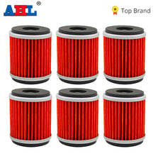 Filtro de aceite AHL para Yamaha MT125 YZF R125 VP125 YP125 Xmax 125 XG250 XT250 YBR250 CZD300 T110 Crypton YZ250F YZ450F YFZ 450 2024 - compra barato