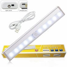 10 LED Wireless PIR Auto Motion Sensor wall lamp Intelligent infrared Induction wall light USB recharge portable LED light 2024 - buy cheap
