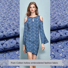 Высококачественная голубая вышитая ткань из 100% хлопка на весну, лето и осень, женское платье, ветровка, жаккардовая ткань «сделай сам» 2024 - купить недорого