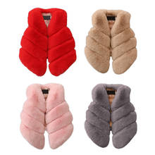 Girls Winter Faux fur Baby Coats for Girls Jackets Kids Waistcoat Outwear Girls clothing children Artificial Fur coat D1399 2024 - buy cheap