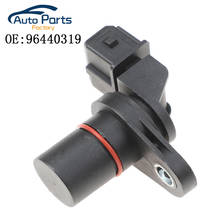 Nova alta qualidade sensor de posição da árvore de cames para vauxhall opel antara 96440319 4803541 2024 - compre barato