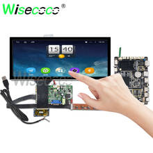 Lcd touch antirreflexo de 12.3 polegadas, 1290*720 ips, display para tela automotiva com placa de driver bluetooth vga, sistema android 2024 - compre barato