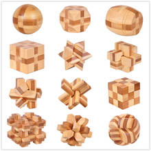 12Style IQ Brain Teaser Kong Ming Lock 3D Wooden Interlocking Burr Puzzles Game Toy Bamboo Small Size For Kids Educational toys 2024 - buy cheap