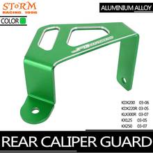 CNC Rear Caliper Guard For Kawasaki KDX200 KDX220R KLX300R KX125 KX250 KX500 KLX250/S KDX KLX KX 125 200 220 300R 500 2003-2020 2024 - buy cheap