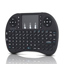 I8 mini teclado touchpad sem fio 2.4ghz com mouse para computador, almofada, xbox 360, ps3, google android caixa de tv, htpc, iptv 2024 - compre barato