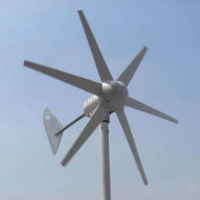 400W Wind Turbine Generator only 1m/s low wind start 300w wind generator 24V 12V AC Three-phase output 6pcs Blades 2024 - buy cheap