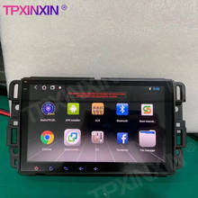 Reprodutor multimídia do carro de android 10 para chevrolet tahoe traverse buick enclave gmc yukon tahoe acadia rádio do carro gps nenhum dvd 2024 - compre barato