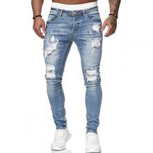 Calça jeans masculina estilo rasgada, calça jeans com bolsos e botão, calça comprida justa 2024 - compre barato
