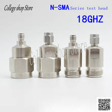 High Frequency Test N-turn SMA Adapter 18GHZ Mesh Adapter N Male Female to SMA Male Female Precision Type 2024 - buy cheap