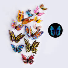 12pcs/set PVC 3D Wall Stickes Double Butterfly Luminous Decal For Kids Baby Living Rooms Kitchen Fridge Sticker Home Decor 2024 - buy cheap