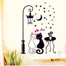 Calcomanías de pared para decoración del hogar, calcomanías para sala de estar, dormitorio, amantes de los gatos, luces de calle, papel tapiz blanco y negro, pegatina de gato Aug10 2024 - compra barato