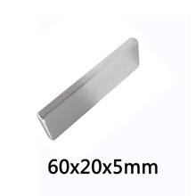 1/2/5/10/20/30PCS Powerful Magnets N35 Neodymium Magnet 60x20x5mm Permanent NdFeB Magnets 60*20*5 mm  Big Sheet Magnet 2022 - buy cheap