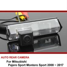 Cámara de visión trasera para coche Mitsubishi, videocámara de marcha atrás, HD, CCD, para Pajero Sport Dark Montero, Nativa Challenger 2024 - compra barato