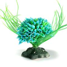 Искусственное украшение для аквариума, пластиковое растение для украшения аквариума 2024 - купить недорого