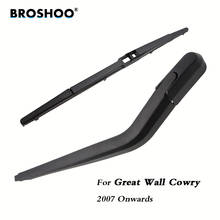 BROSHOO Car Rear Wiper Blade Blades Back Windscreen Wiper Arm For Great Wall Cowry Hatchback (2007-) 405mm Auto Styling 2024 - buy cheap