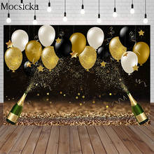 Parabéns graduação pano de fundo pós-graduação festa fotografia fundo flash balão dourado confetes champanhe photo studio 2024 - compre barato
