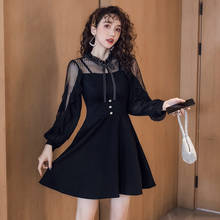 Spring and Summer New Style Vintage High Waist Dress Retro Temperament Mesh Dress Paneled High Waist Dress 2024 - buy cheap