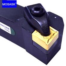 MOSASK DCLNL Adapter Cemented Carbide Blade DCLNL2525M12 CNC Lathe Square Cutter External Turning Tool 2024 - buy cheap