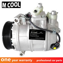 NEW AC COMPRESSOR FOR MERCEDES Car BENZ 0022303411 A0022301911 A0022303411 A0022305011 A0022306511 A0002306511 A0002308111 2024 - buy cheap